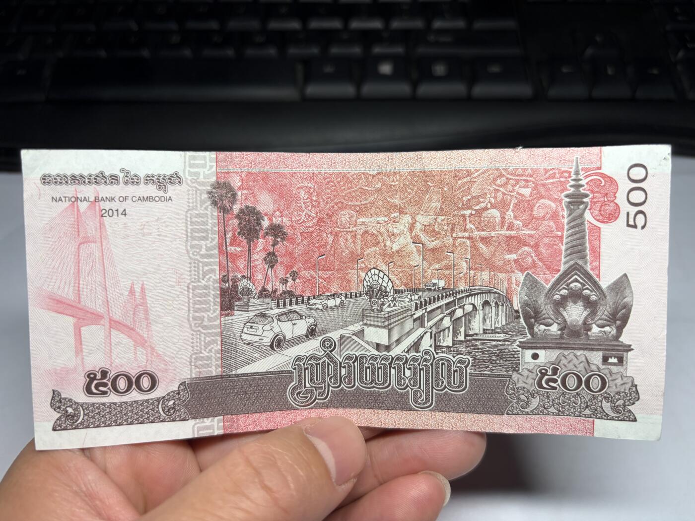 2026年集古藏今外币拍卖第一期-第3场—（总第300拍-纸币专场），本期拍完结算一次，发货时间2-3天，休息几天后继续新的一期拍卖。