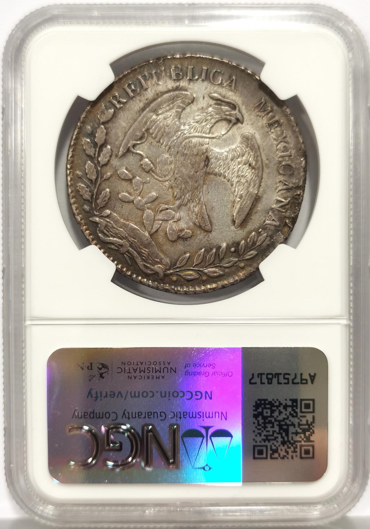 博洋堂世界钱币拍卖第156期（全场包邮） NGC AU 墨西哥鹰洋CA 1881 MG，少见版，罕见大面积铸缺