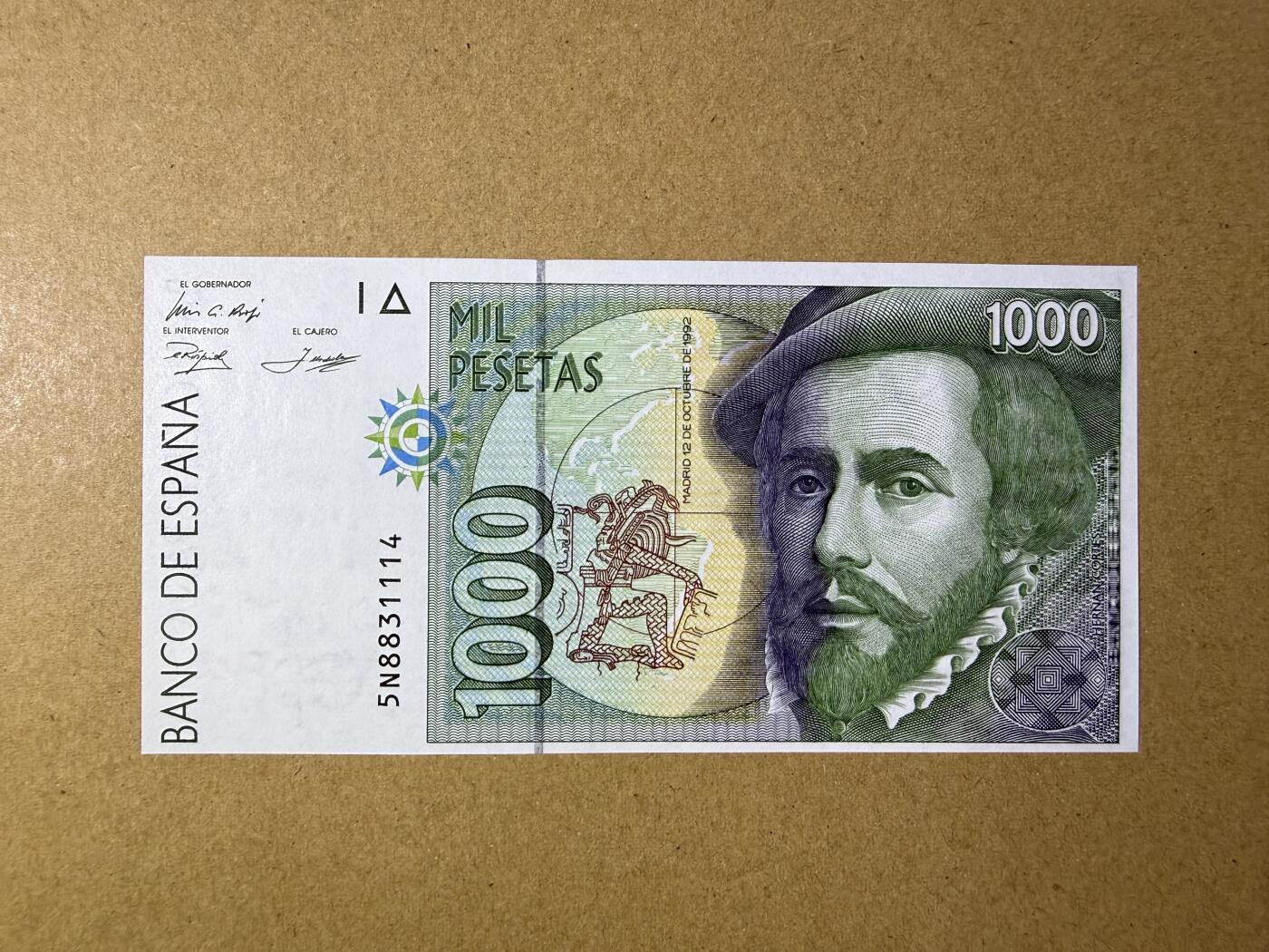 《艾美收藏》第228期-1.11周日外币精品 西班牙1000比塞塔 UNC 1992年末版