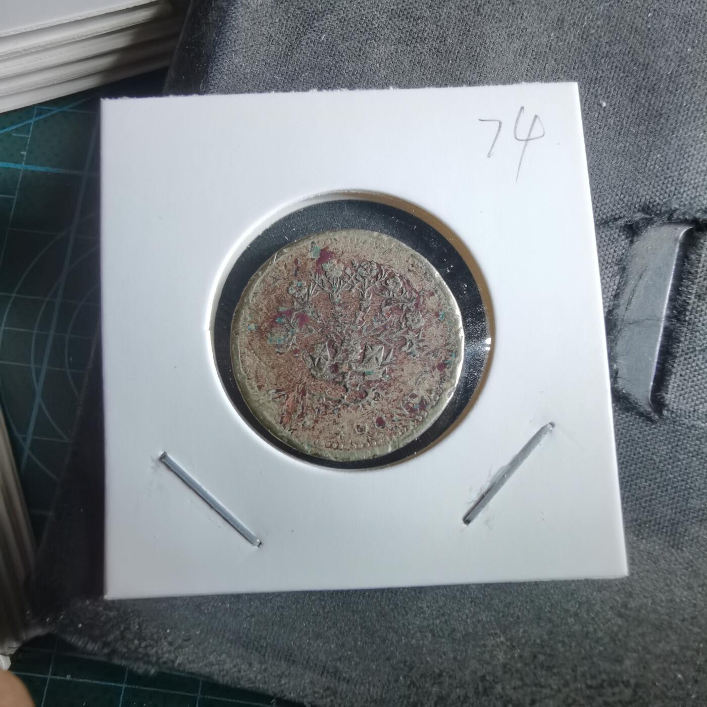 沼泽如烟--第955场