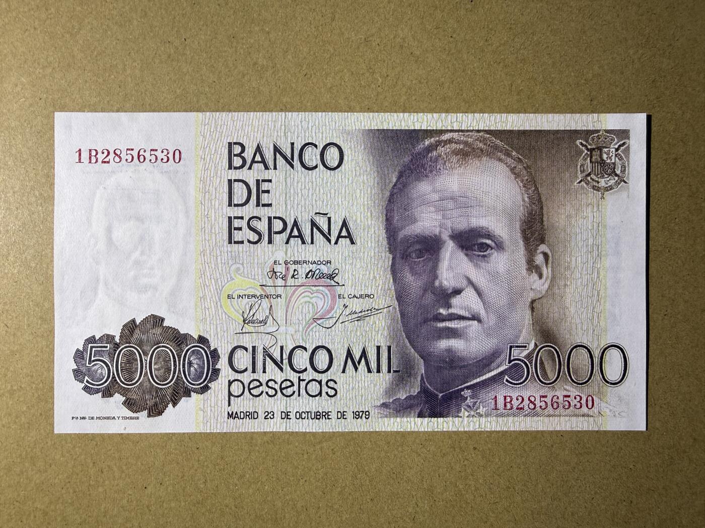 《艾美收藏》第228期-1.11周日外币精品