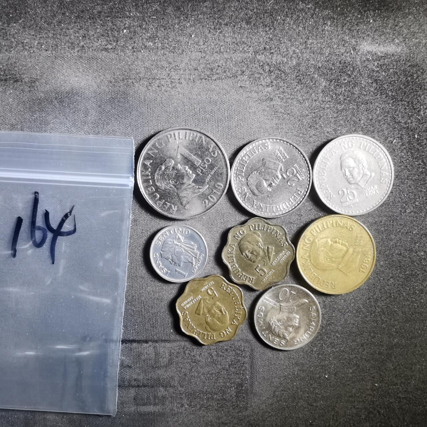 沼泽如烟--第955场 菲律宾八枚