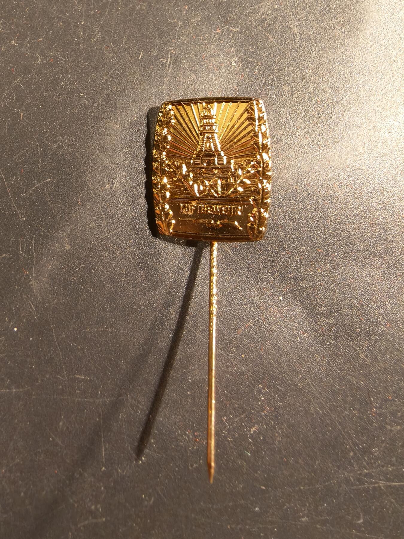 老王徽章第175期 德国基夫霍伊泽老兵协会射击技能针插