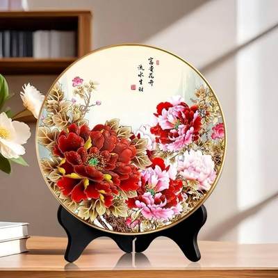 同乐收藏放漏，无佣金 - 招财摆台客厅摆件酒柜书房桌摆圆形牡丹花开富贵家和万事兴褔字