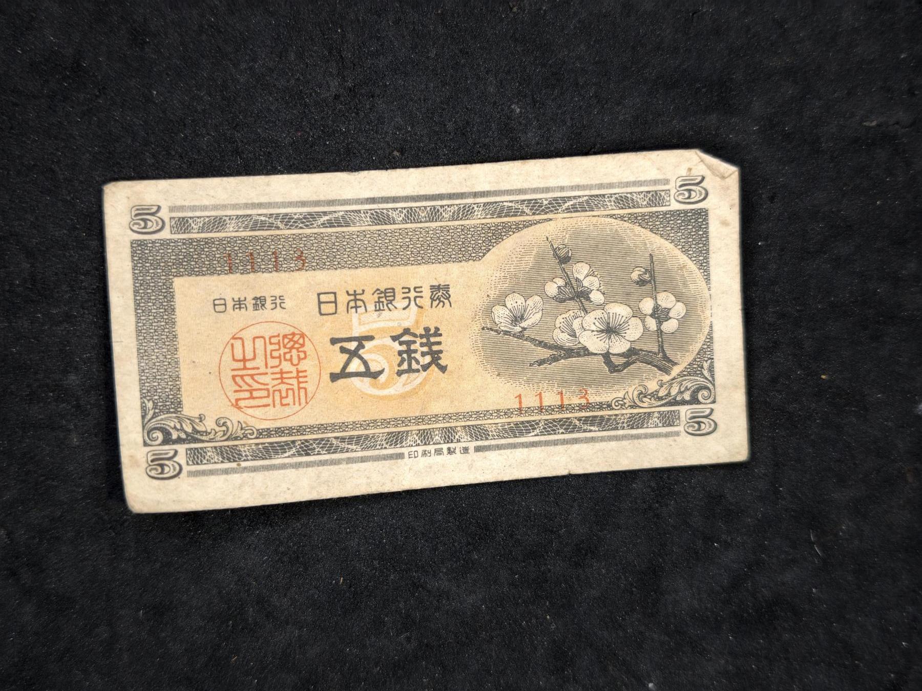 凯旋世界勋赏（第21期冬季大拍）（欢迎送拍）（对拍品有疑问请询问客服，不接受到手刀，出价默认拍品品相。请认真阅读拍卖规则！出价默认已认可！）（收到货请录制开箱视频，无视频概不处理问题。）