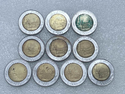 第一海外回流一元起拍收藏 散集专场  第288期 - 意大利500里拉双色币 10枚