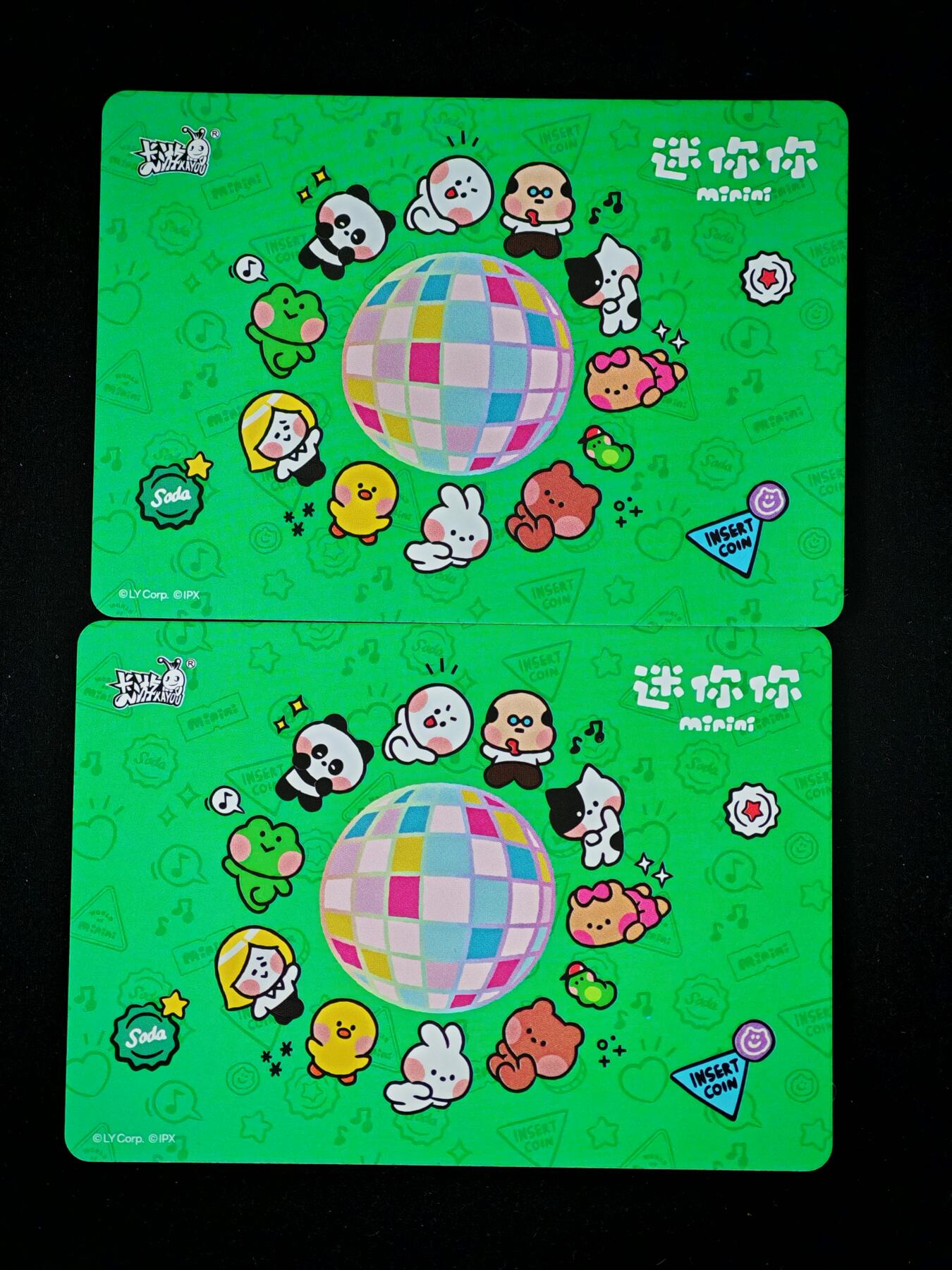 琦卡当当铺～第28期★★各种小漏~支持寄存★★~【9点40结束】扫码加群抽[包邮券]~ 佛系minini元气联盟-HR-2张