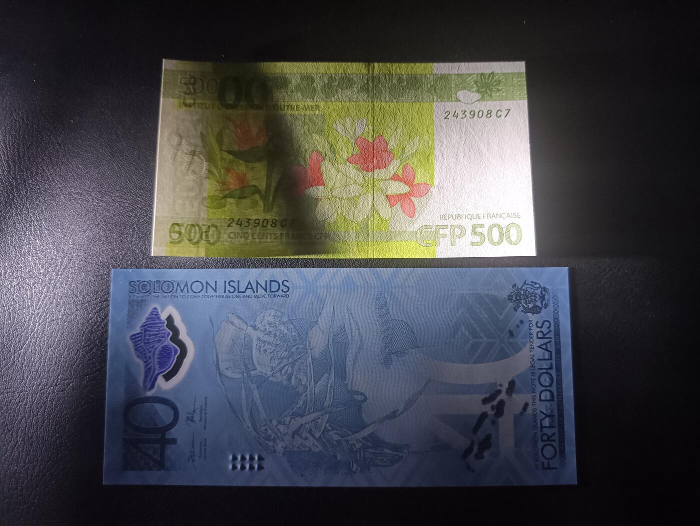 2026一月第二期，总212期 大洋洲钞票批量两张UNC