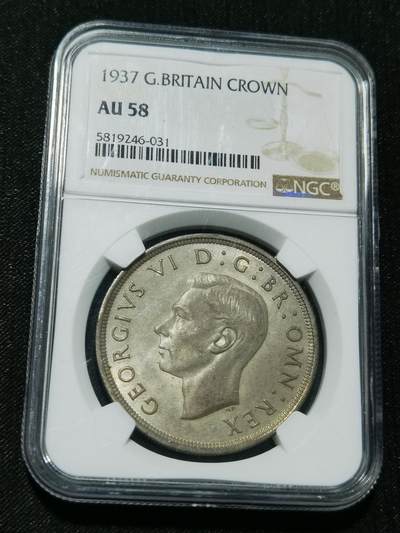 天下钱庄专场欢迎参拍 - NGC AU58英国乔治六世登基克朗银币