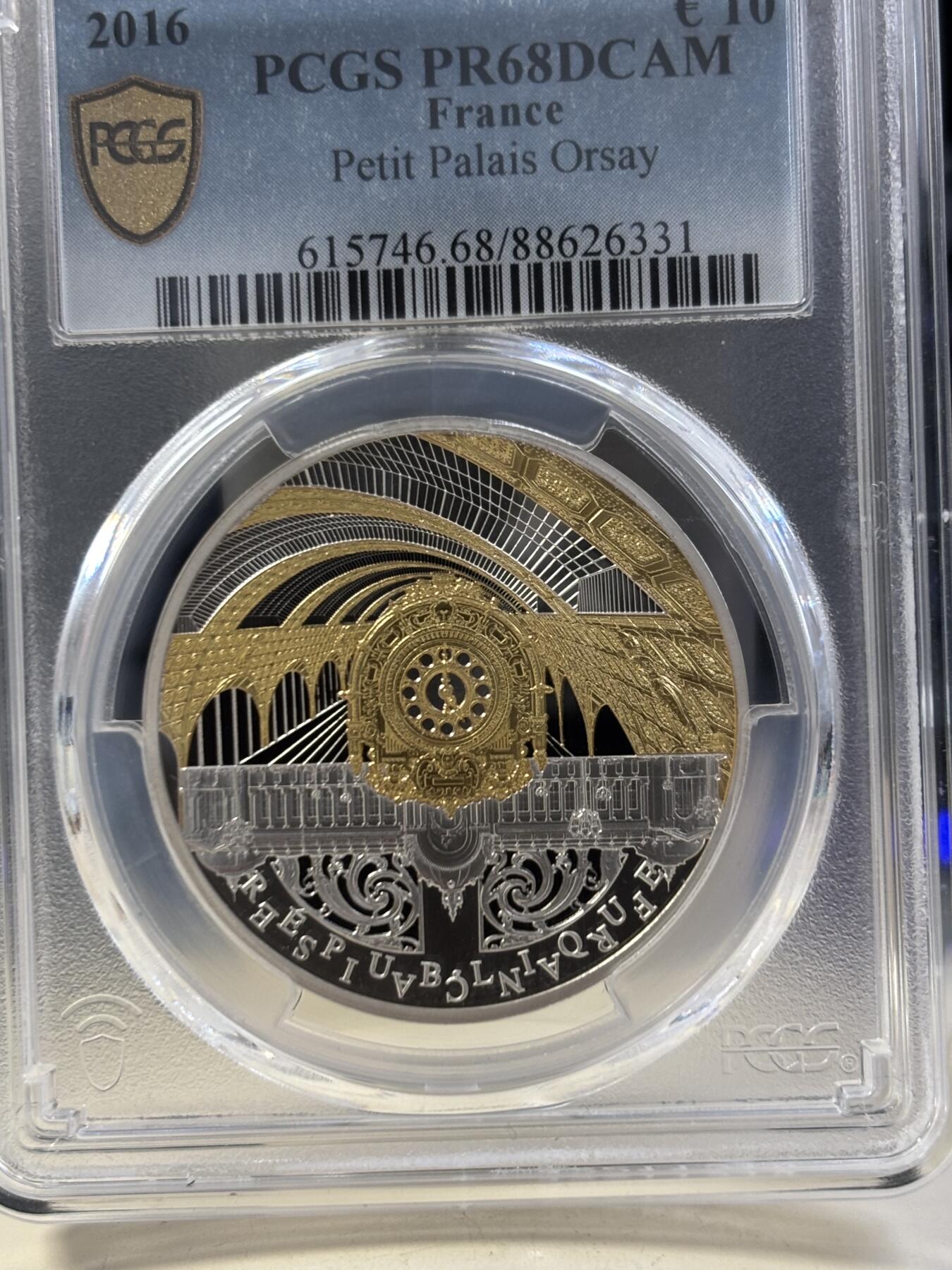 第187期拍卖 法国2016年巴黎小皇宫和奥赛博物馆纪念银币PCGS-PR68,22.2克，900银，发行5000枚