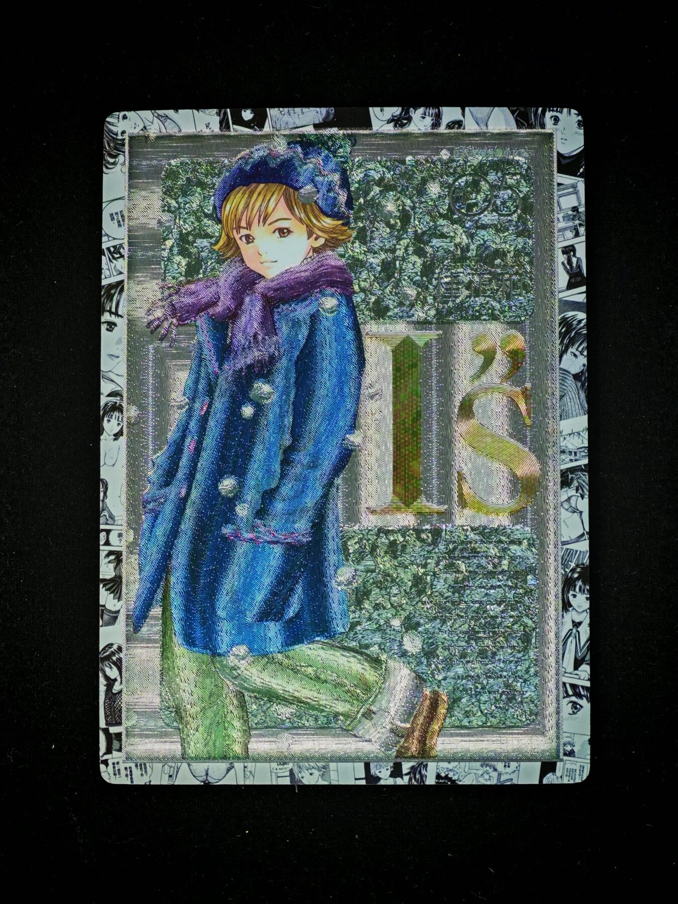 琦卡当当铺～第28期★★各种小漏~支持寄存★★~【9点40结束】扫码加群抽[包邮券]~ 藏卡无缺-漫画封面卡-粗闪-IS-1张