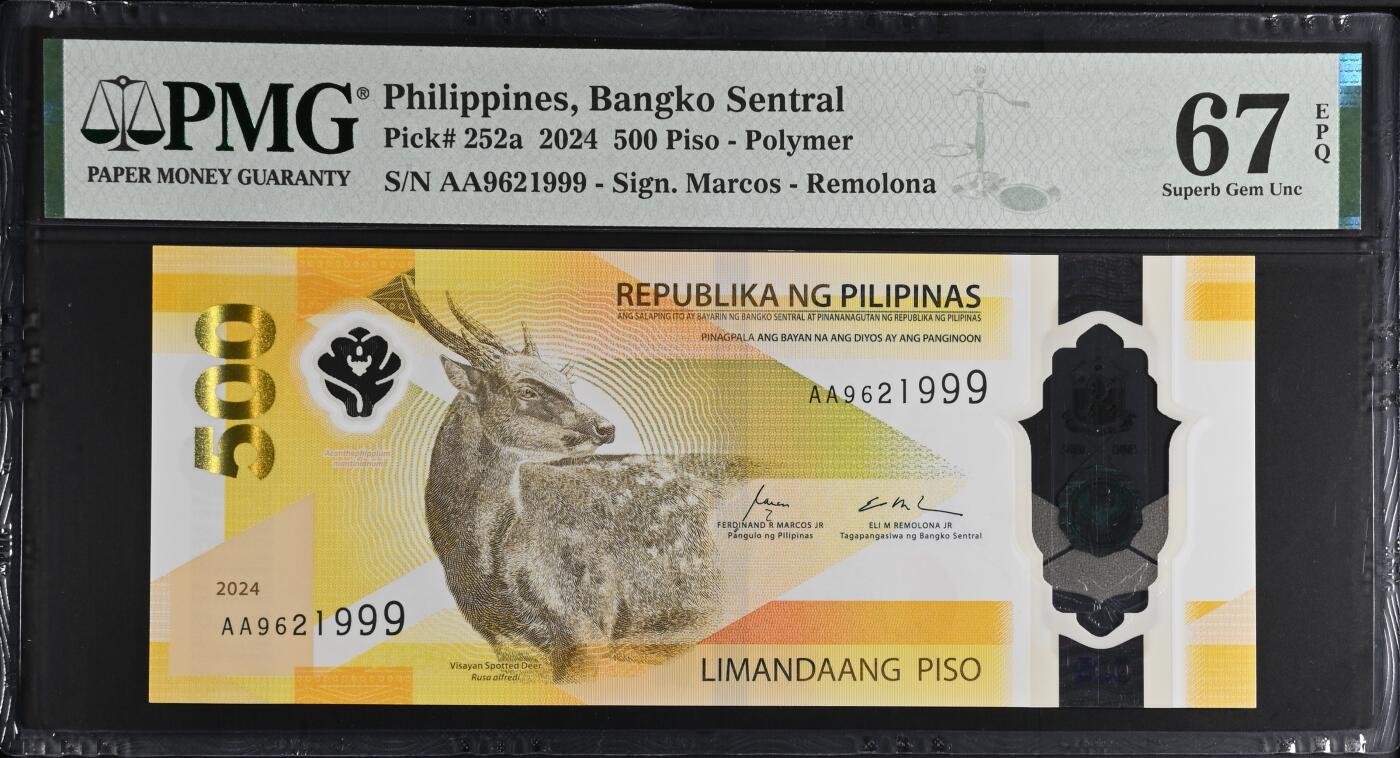 【礼羽收藏】🌏世界钱币拍卖129期 【AA9621999】2024年菲律宾500比索塑料钞 AA首发冠 无3457尾999 朦胧号 豹子号999 PMG67 高分靓号