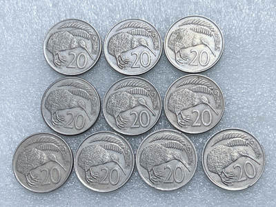 第一海外回流一元起拍收藏 散集专场  第288期 - 新西兰20分硬币 10枚