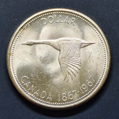 【全场包邮】纯粹捡漏拍493场 - 加拿大1967年1元联邦百年纪念银币-A【36.06毫米23.32克，纯银价约336元（按18元银价折算）】