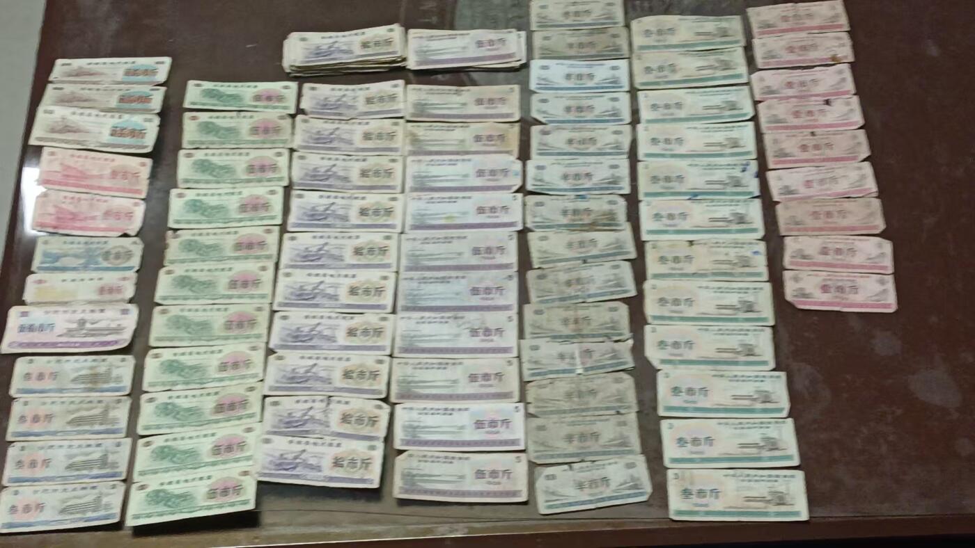 祥泰嘉鸿2026春季首场拍卖会