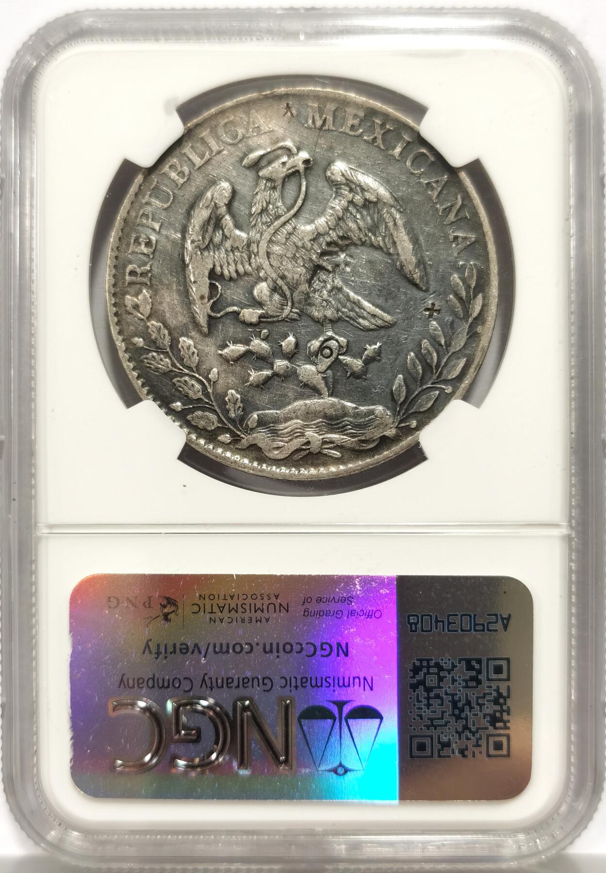 博洋堂世界钱币拍卖第156期（全场包邮）