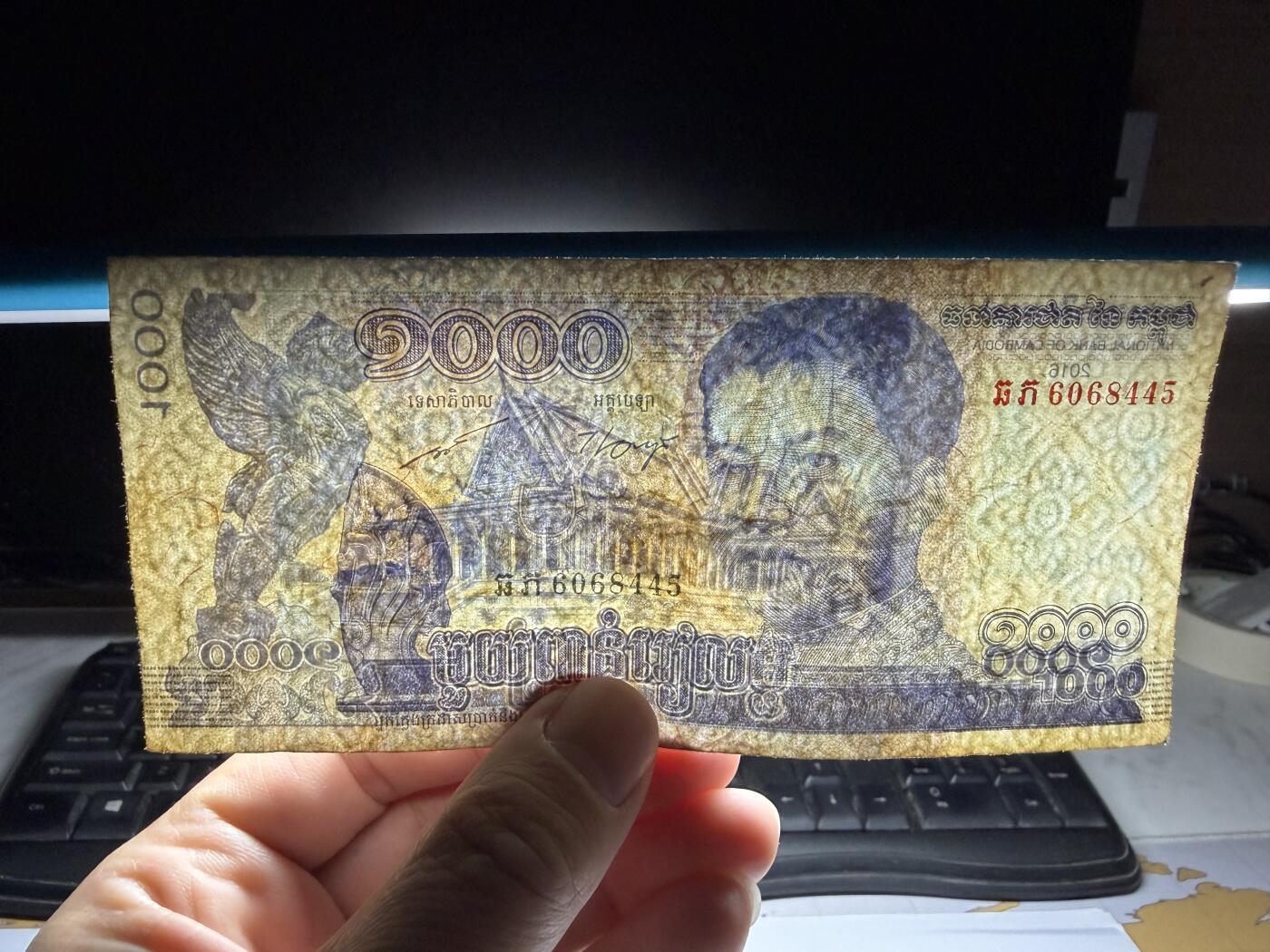 2026年集古藏今外币拍卖第一期-第3场—（总第300拍-纸币专场），本期拍完结算一次，发货时间2-3天，休息几天后继续新的一期拍卖。