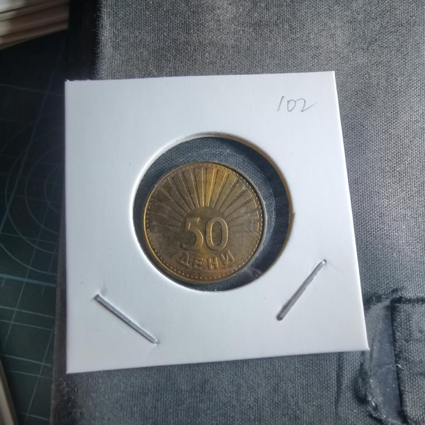 沼泽如烟--第955场 马其顿1993年50分