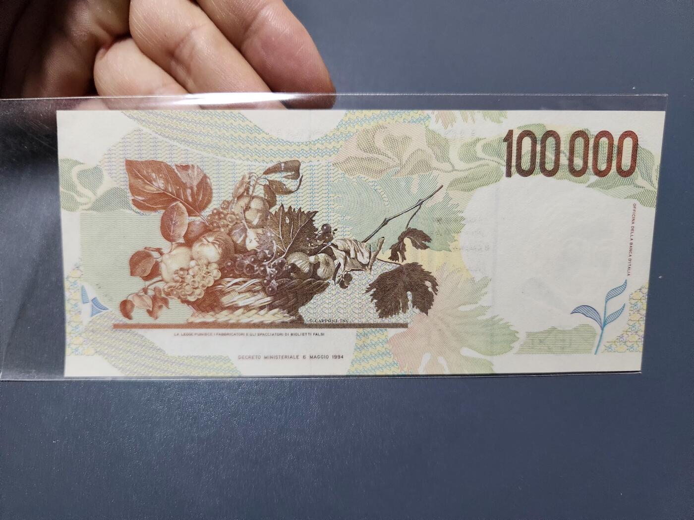 1月8号晚上8点 外国纸币自动截拍第81场