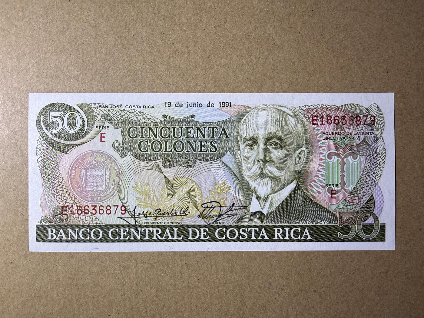 《艾美收藏》第228期-1.11周日外币精品 哥斯达黎加50科朗 UNC 1991年 无4