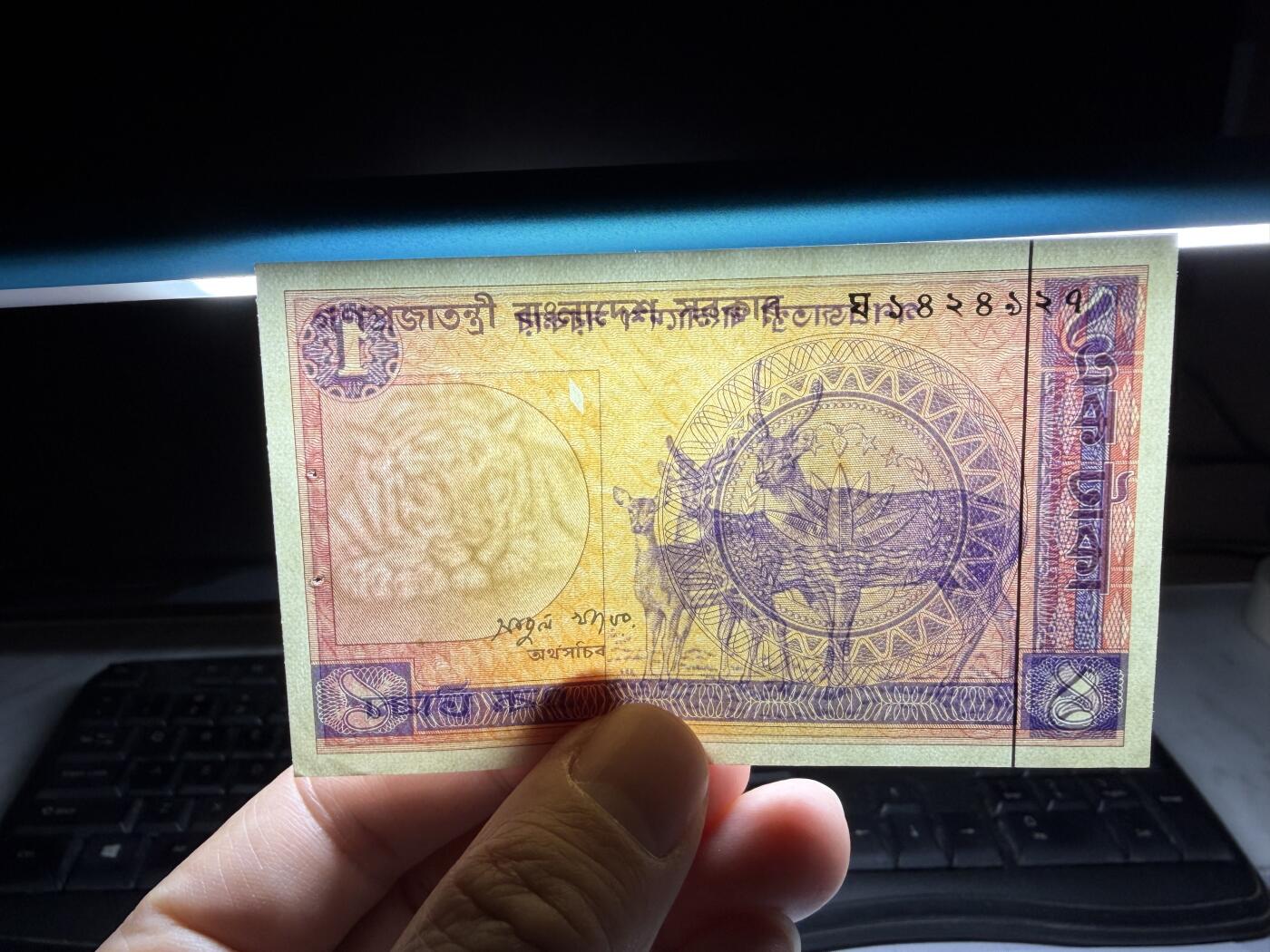 2026年集古藏今外币拍卖第一期-第3场—（总第300拍-纸币专场），本期拍完结算一次，发货时间2-3天，休息几天后继续新的一期拍卖。