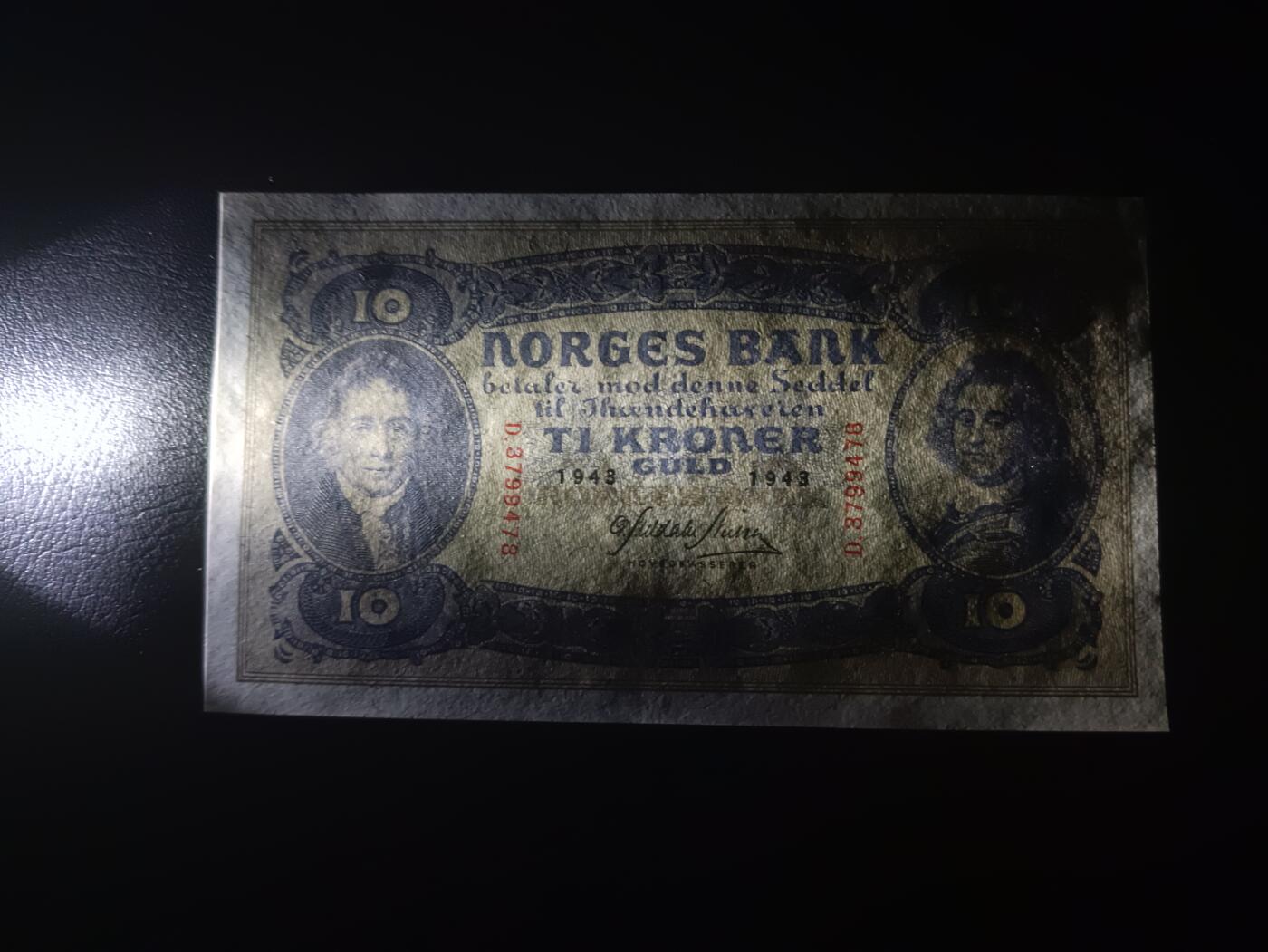 2026一月第二期，总212期