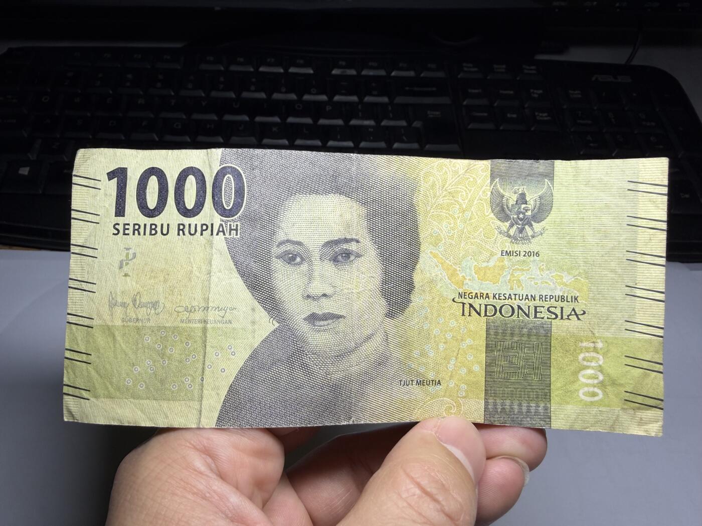 2026年集古藏今外币拍卖第一期-第3场—（总第300拍-纸币专场），本期拍完结算一次，发货时间2-3天，休息几天后继续新的一期拍卖。 2016年印尼1000盾