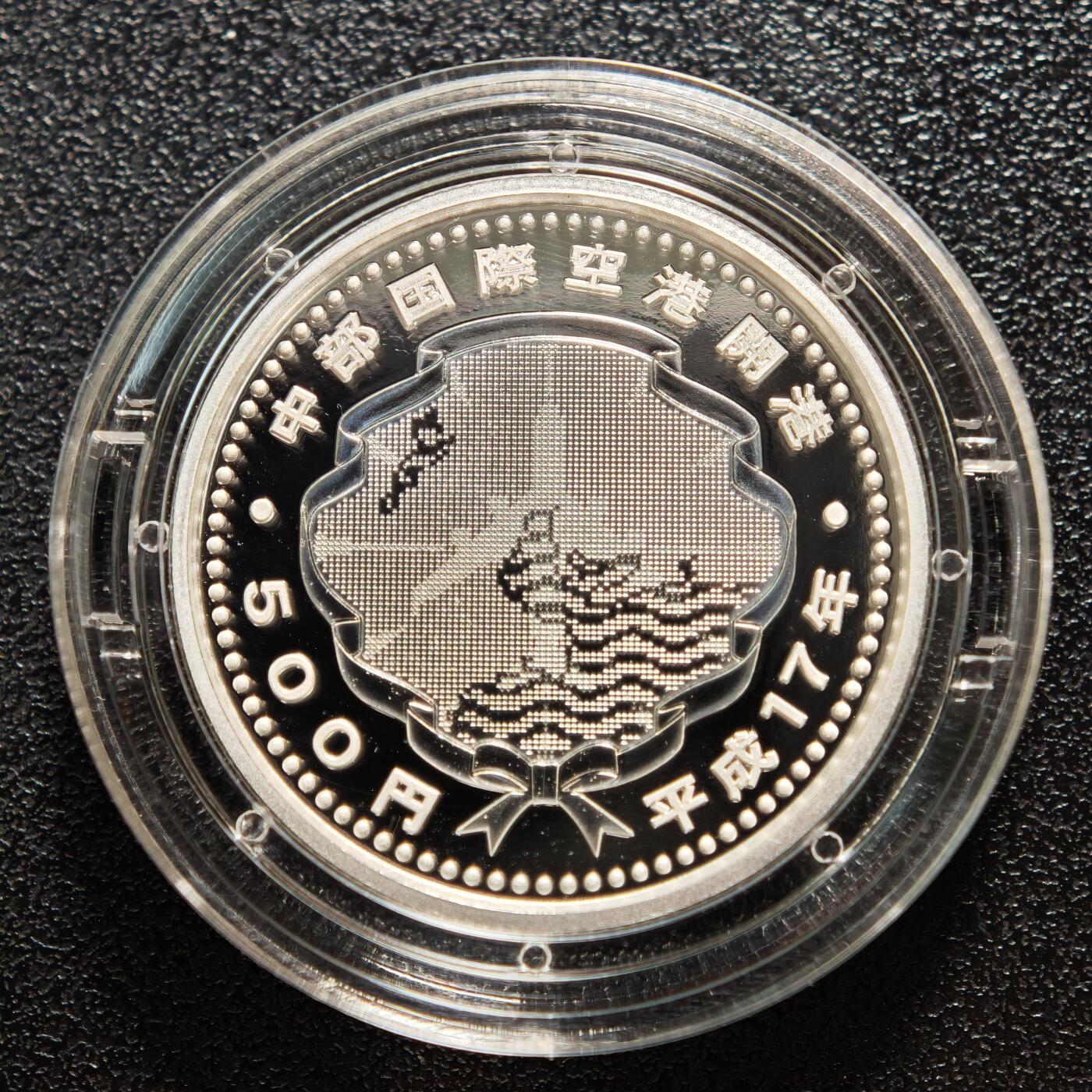 【德藏】世界币章拍卖第161期