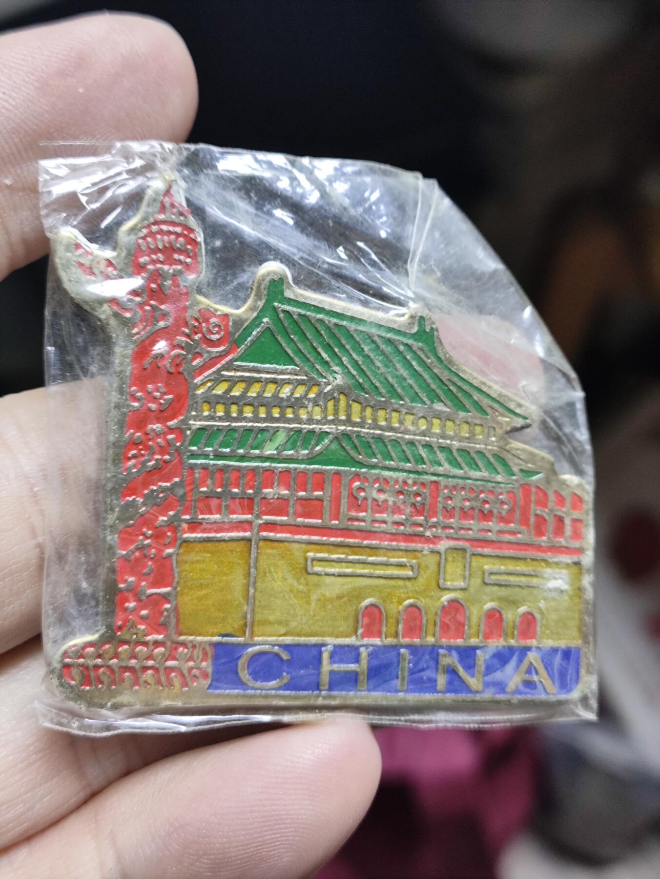 浓郁中国风景泰蓝冰箱贴 北京天安门