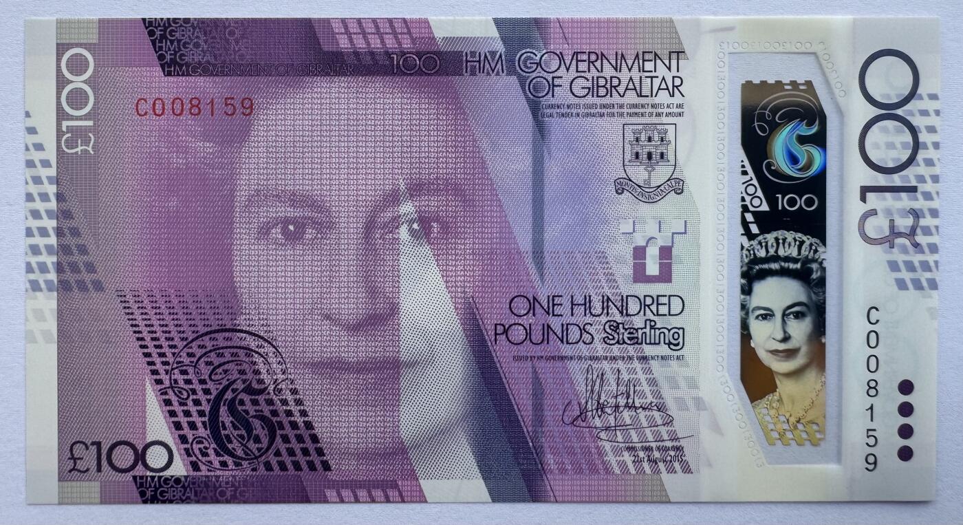 2026第1场（总第228期）：精品测试钞、外钞、塑料钞、连体钞综合场