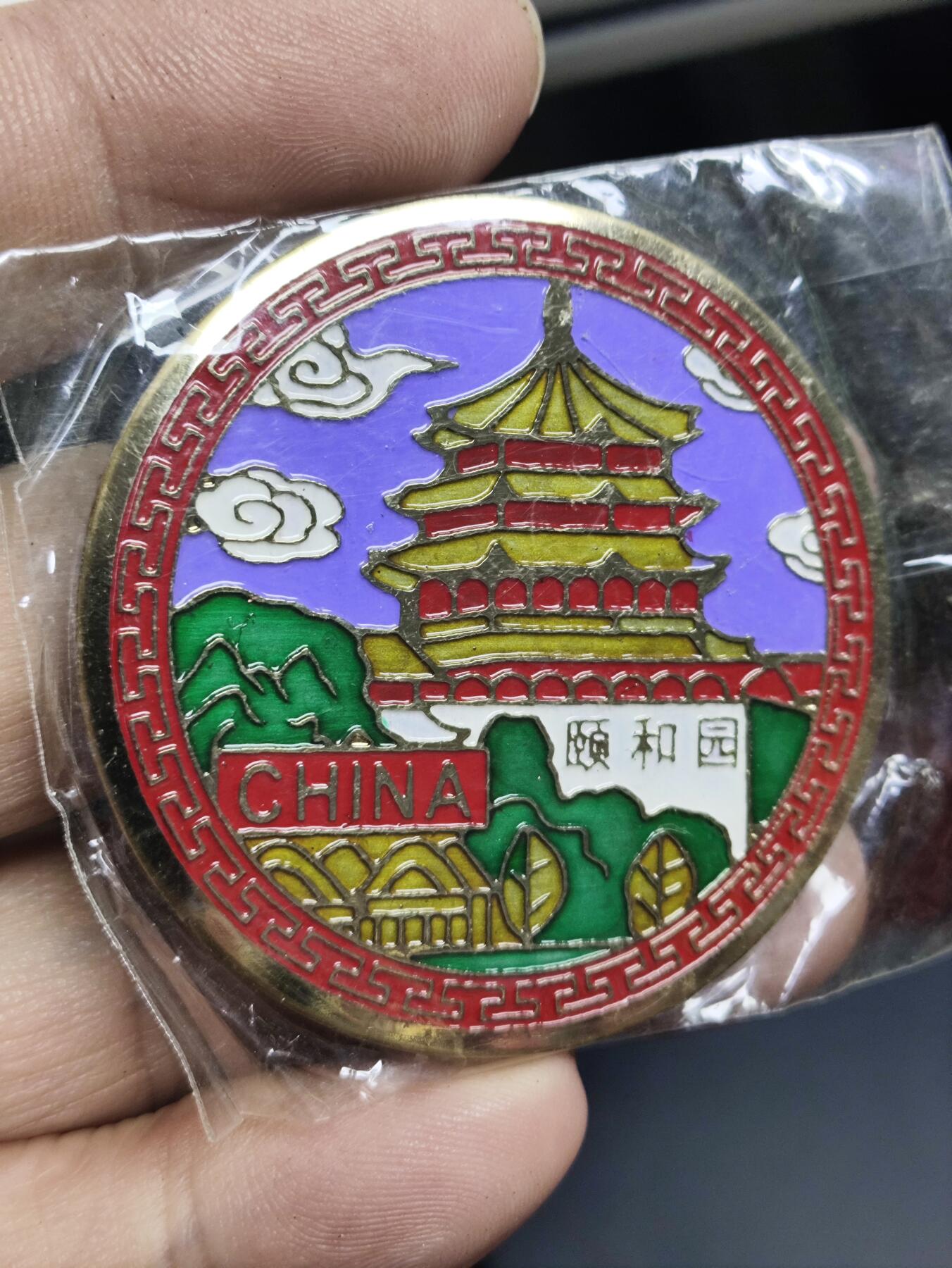 浓郁中国风景泰蓝冰箱贴 北京颐和园