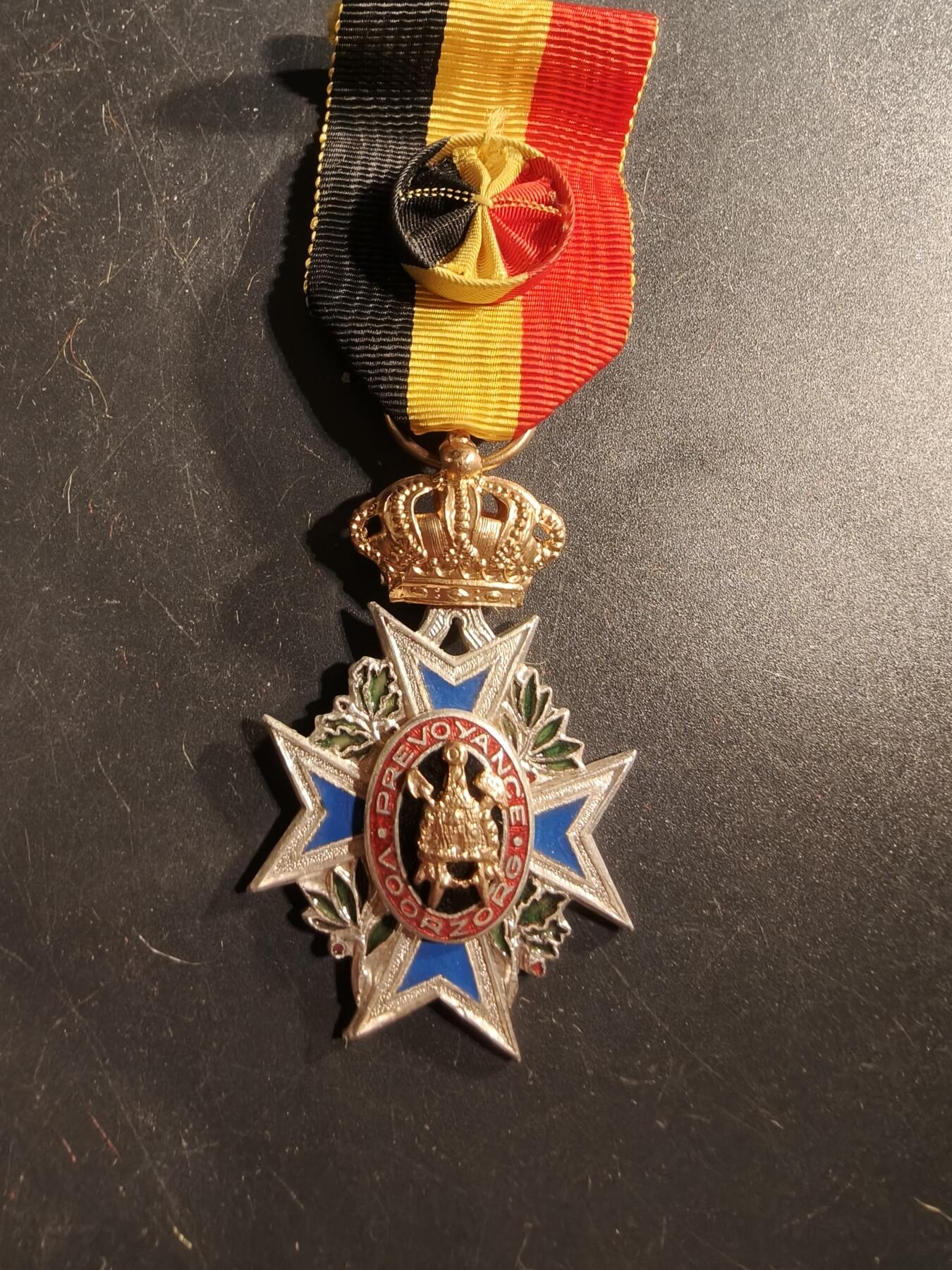 老王徽章第175期 比利时金级工业特别勋章