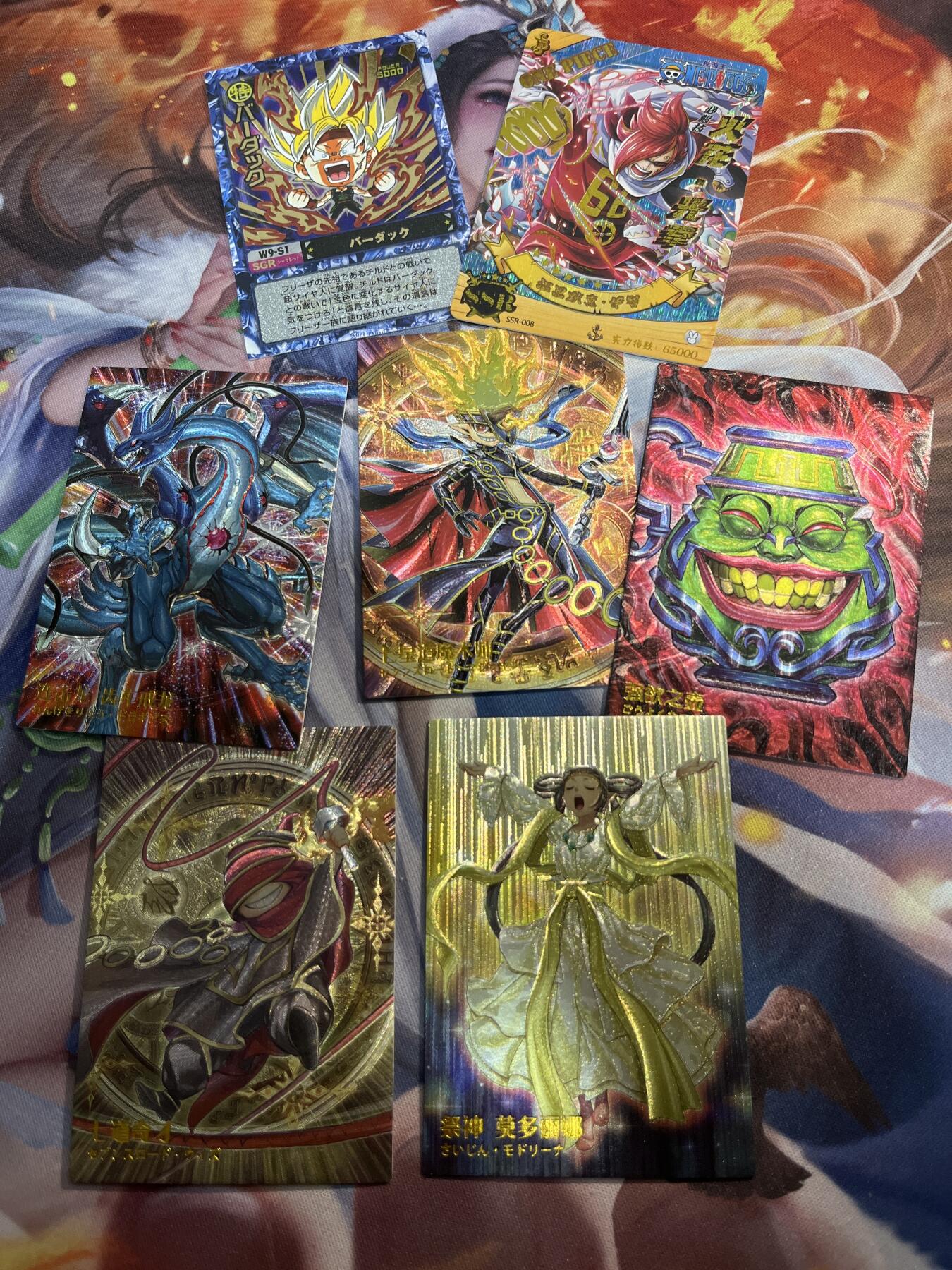 欢迎送拍、零成本上架，释放现金流，合理分配上拍卡品 自制卡7张