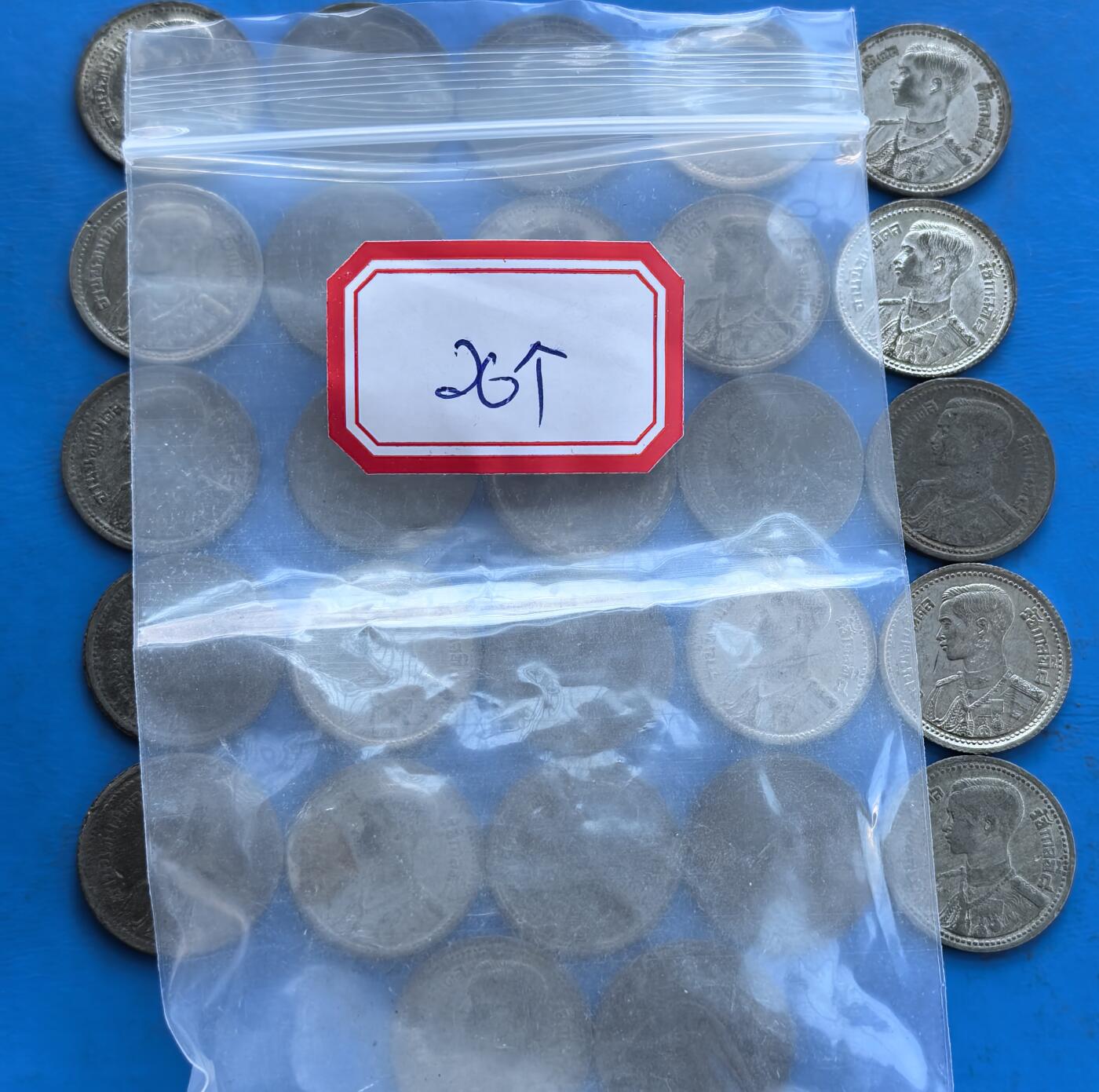 外国优质银币非洲美洲币，周六九点倒数截拍，满百包邮，持续收拍 泰国早期币一堆26枚