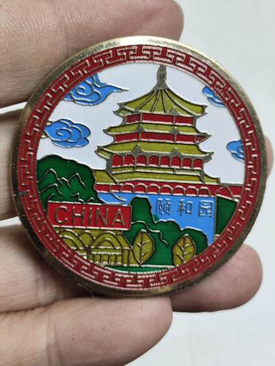 浓郁中国风景泰蓝冰箱贴 - 北京颐和园