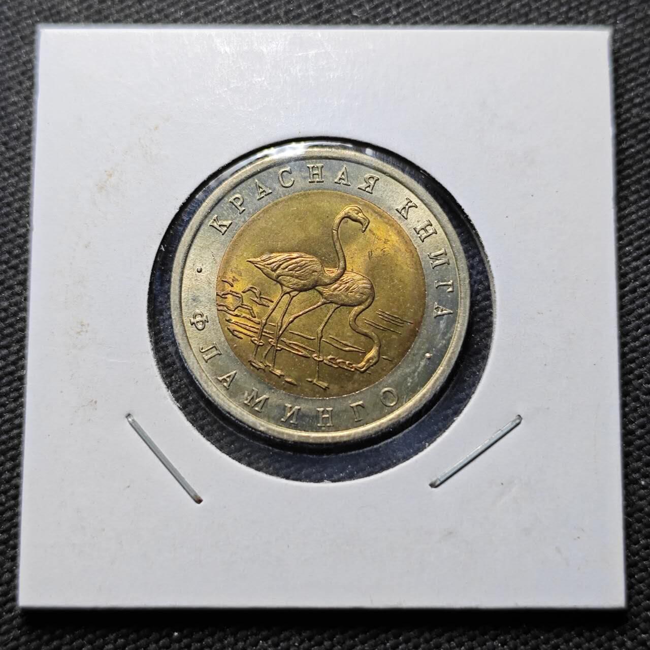 KK钱币收藏小铺  第399期  百期特拍（四拍之三）2月预留时间 周末发货