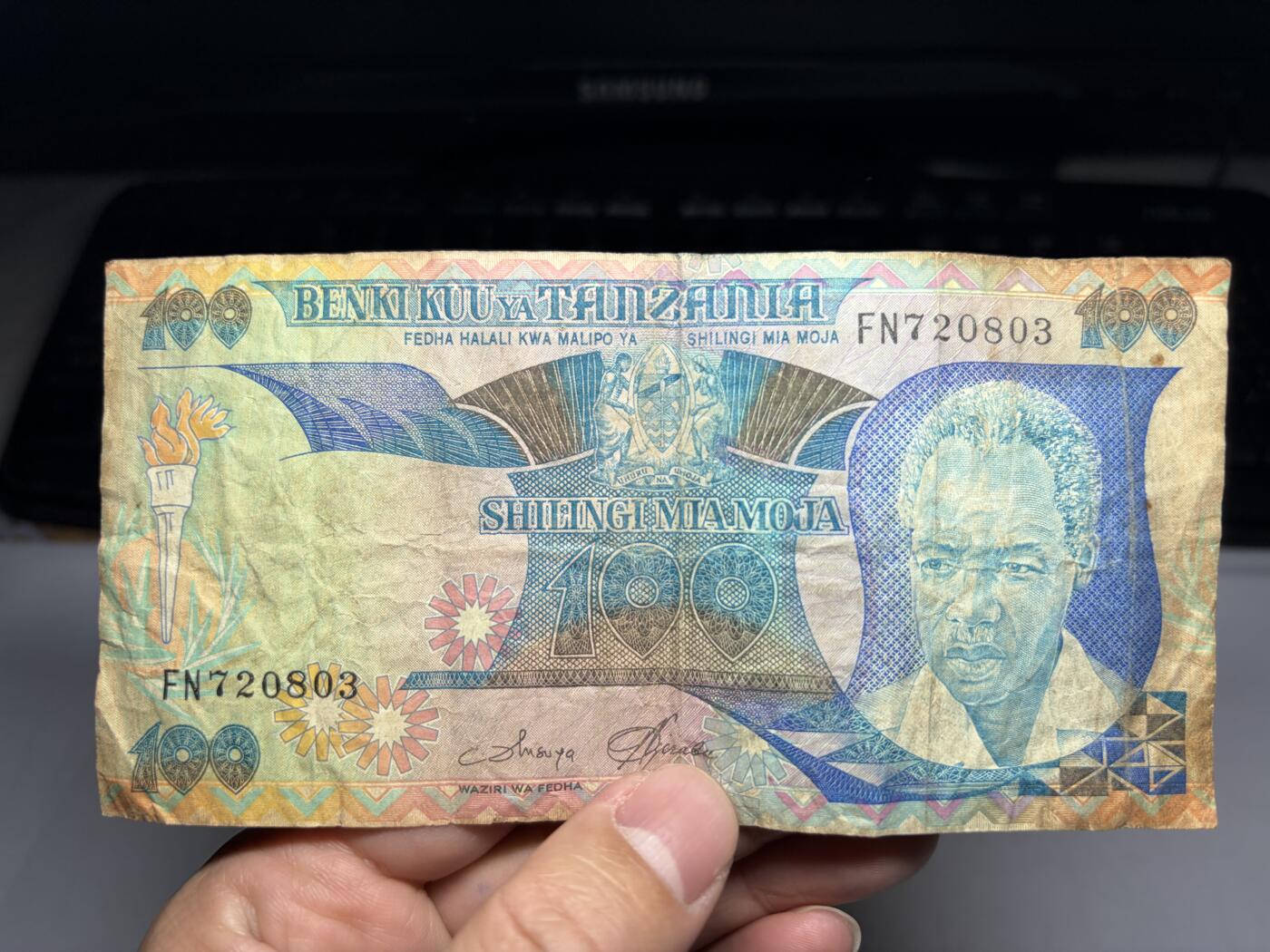 2026年集古藏今外币拍卖第一期-第3场—（总第300拍-纸币专场），本期拍完结算一次，发货时间2-3天，休息几天后继续新的一期拍卖。