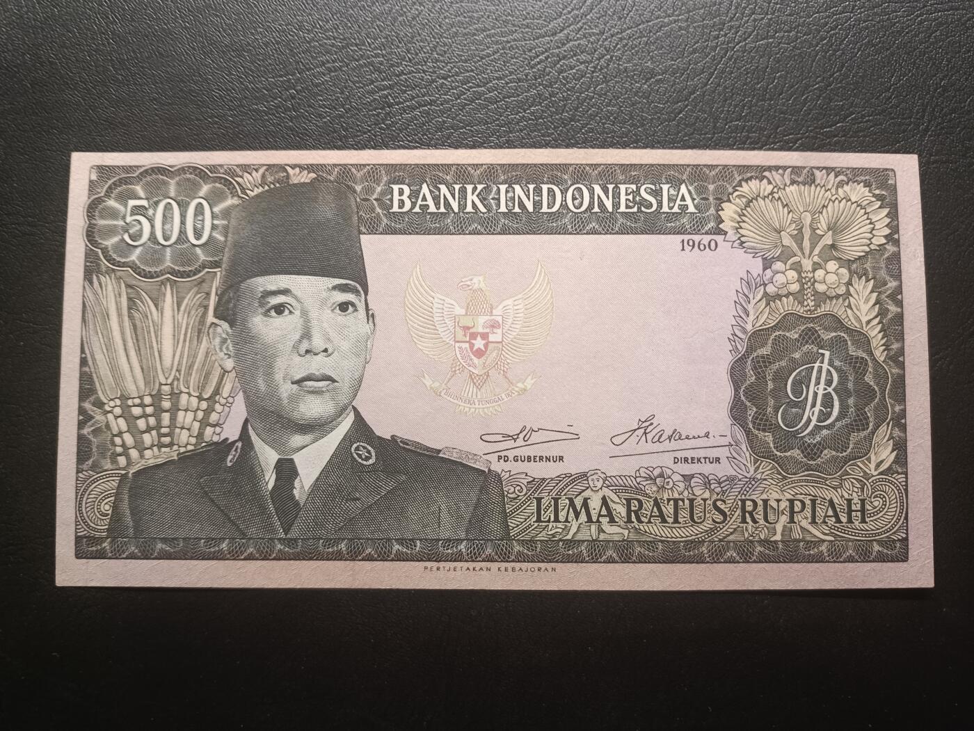 2026一月第二期，总212期 印度尼西亚1960版500卢比UNC-，稀有的高面值少见的水印偏移错版