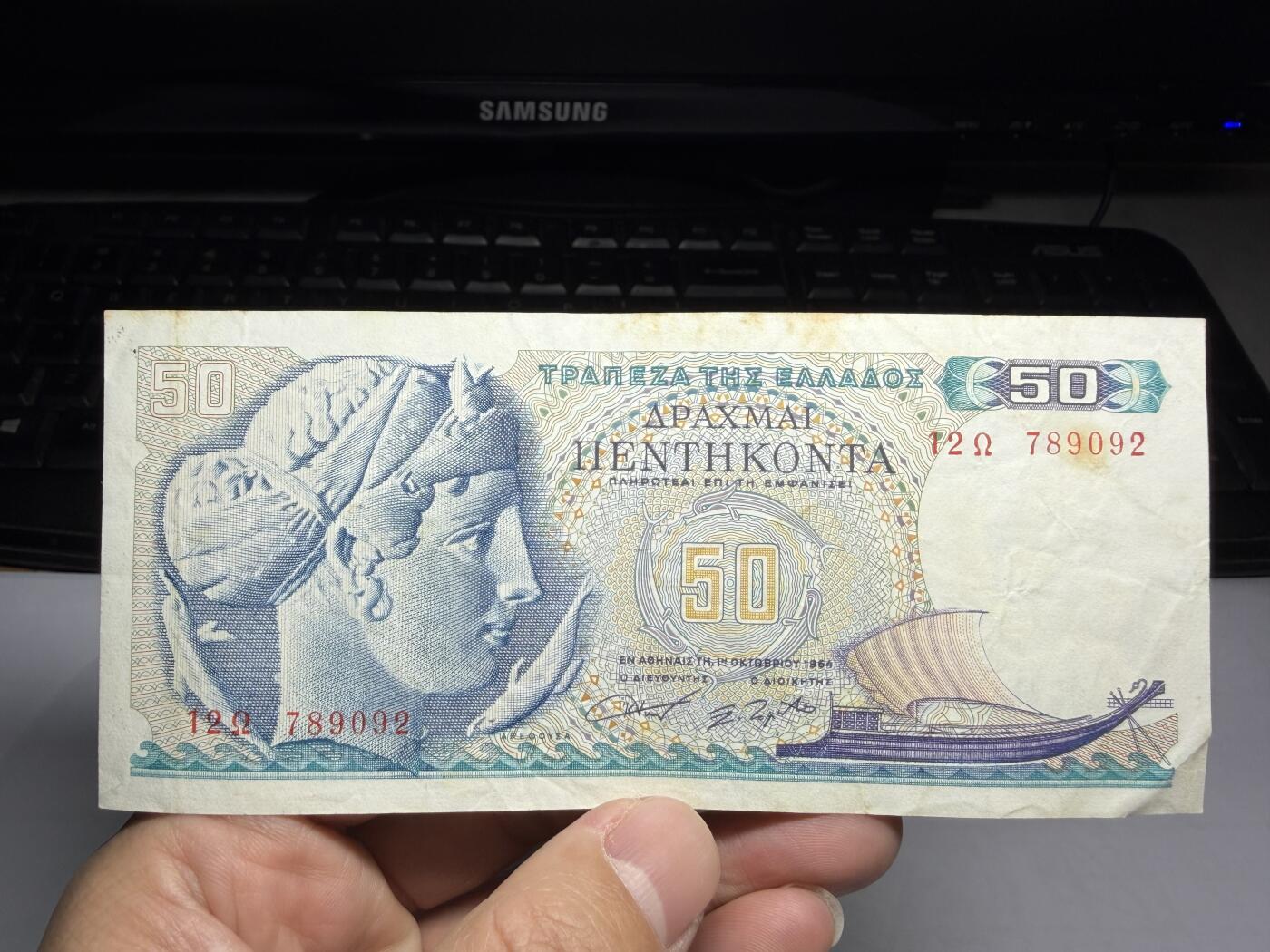 2026年集古藏今外币拍卖第一期-第3场—（总第300拍-纸币专场），本期拍完结算一次，发货时间2-3天，休息几天后继续新的一期拍卖。