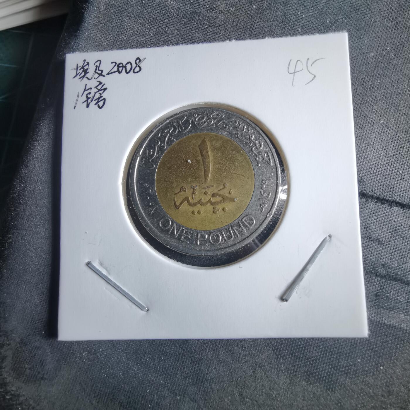 沼泽如烟--第955场