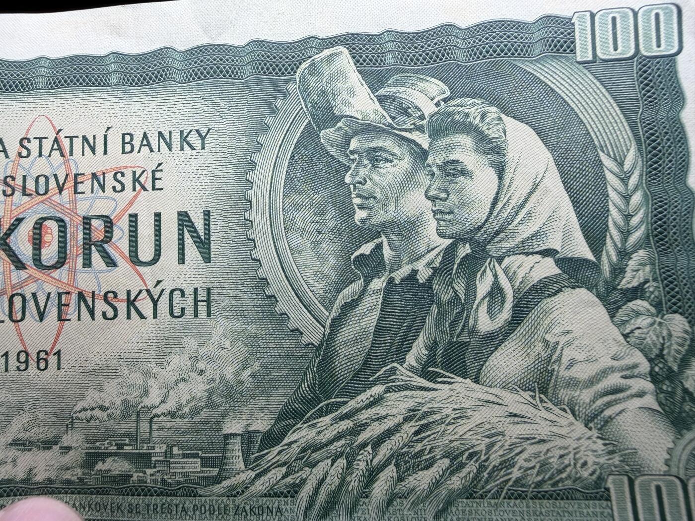 2026年集古藏今外币拍卖第一期-第3场—（总第300拍-纸币专场），本期拍完结算一次，发货时间2-3天，休息几天后继续新的一期拍卖。