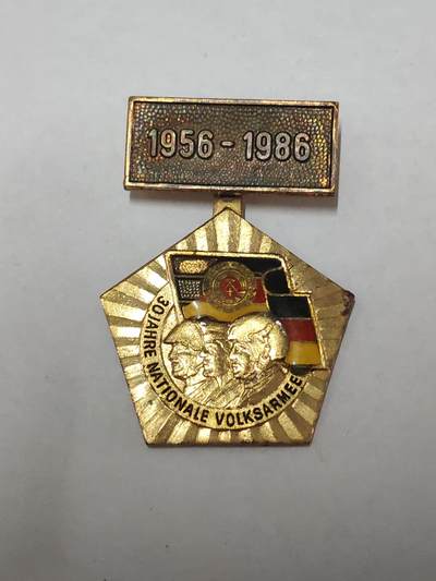 韵星假日拍卖第三十六期 -- Rimey Holidays Auction 36 - 民主德国成立人民军三十周年纪念章