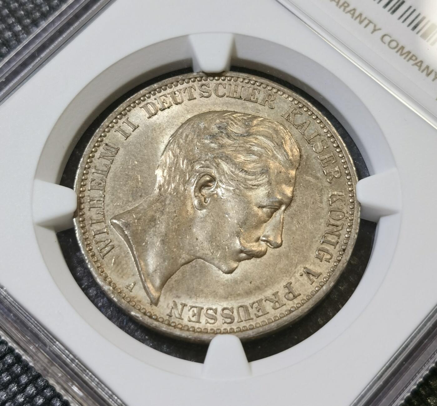 “甄选寰宇 · 臻藏岁华”新年精品场（直播拍卖）-甄臻铺-世界币章拍卖（第47期）送拍享返佣金等优惠多多