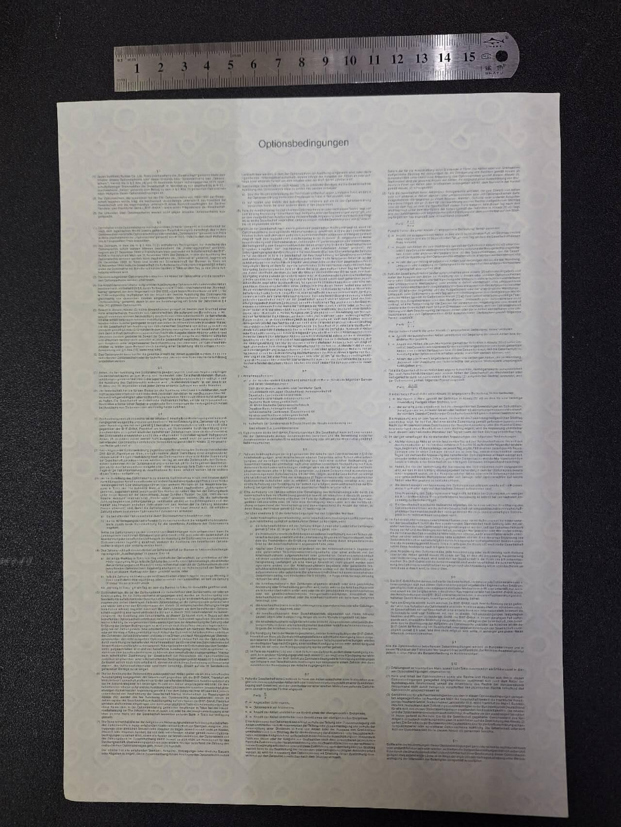 西秦中古拍卖第七十二期