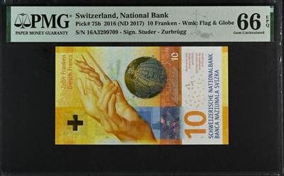 🐍甜小邱世界纸币收藏🐍第139期精品场💐 - 【16A首发冠+IBNS获奖钞】PMG66 瑞士 10法郎 手版 2016