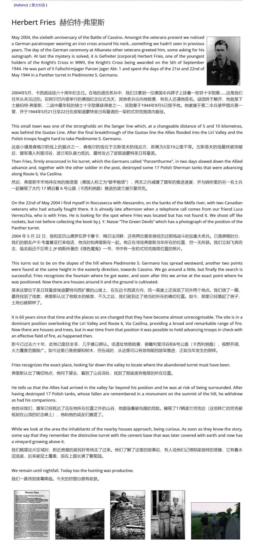 小驴勋章奖章收藏1月10日周六晚六点拍卖（珍爱和平，收藏战争，铭记历史，勿忘国耻，忠党爱国。有偿代拍，送拍规则在简介最后，参拍须阅读规则后再参拍，关系到运费包装发货时效真假辨别等关键信息，拍卖时不再发原图，看大图店主微信码在拍卖店铺介绍里）