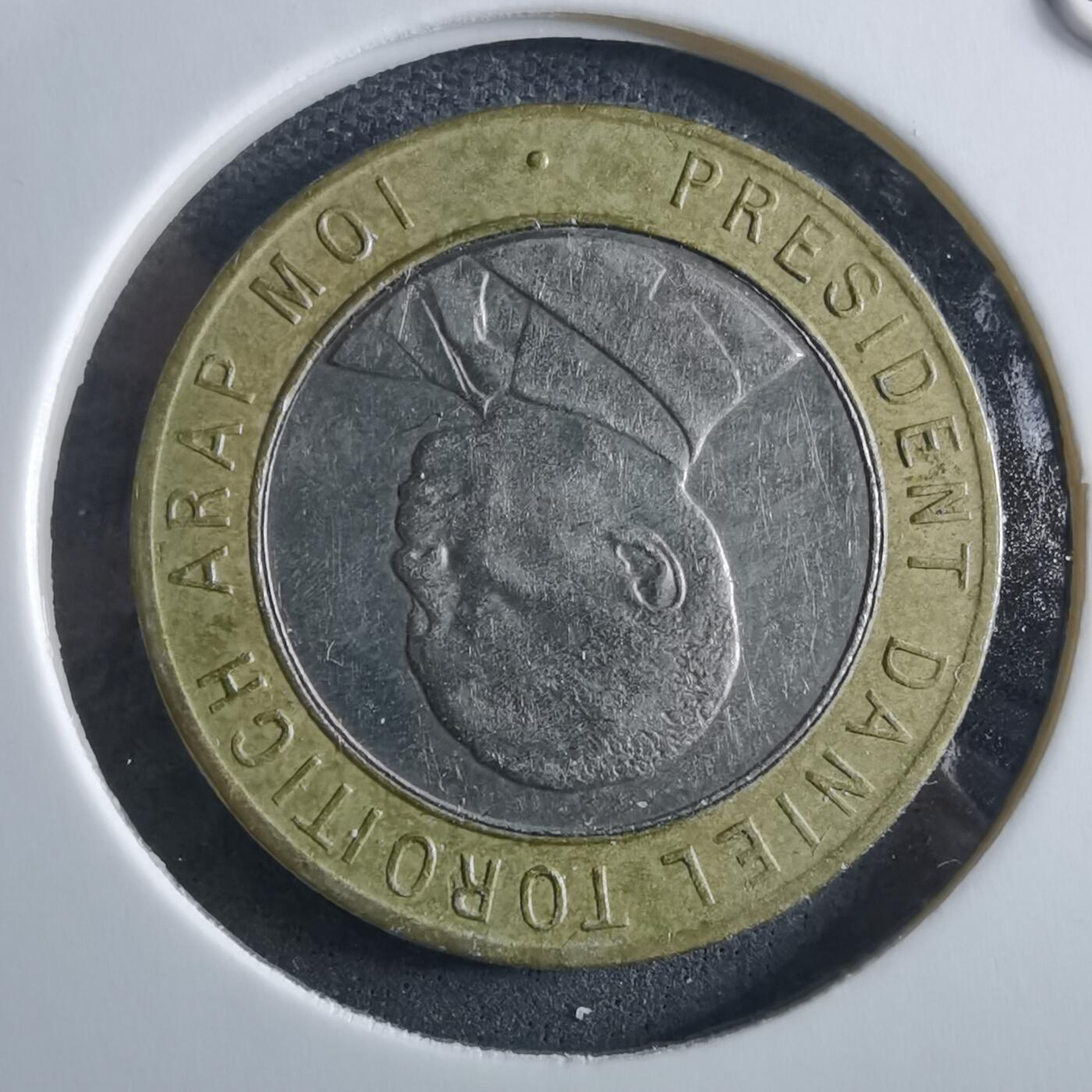 沼泽如烟--第955场 肯尼亚1995年10先令