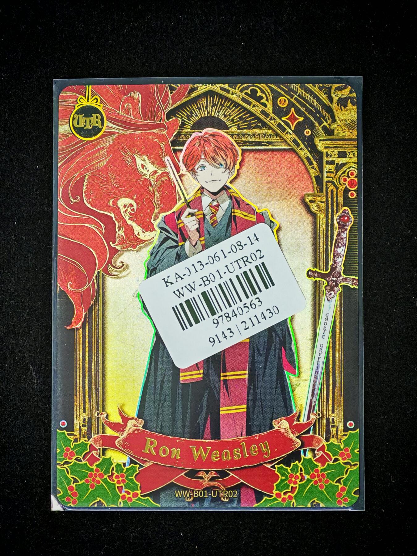 琦卡当当铺～第28期★★各种小漏~支持寄存★★~【9点40结束】扫码加群抽[包邮券]~ 卡游-哈利波特-稀有卡位UTR-罗恩-1张