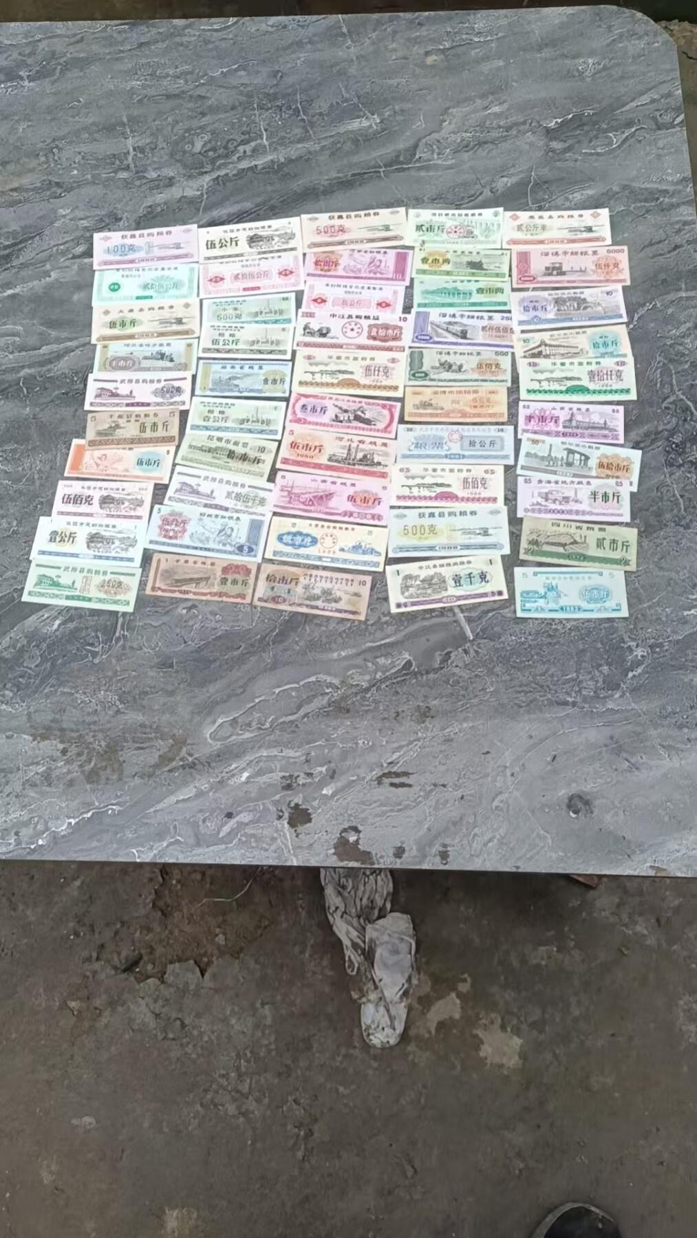 祥泰嘉鸿2026春季首场拍卖会