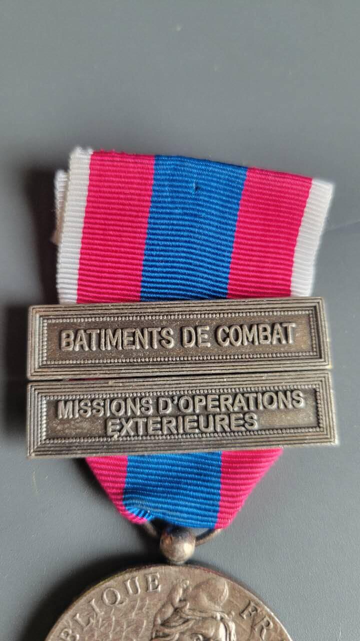 嘉宝良覃世界勋赏第22期拍卖 法国银级国防奖章